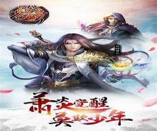 斗罗之天狂传说1一779集